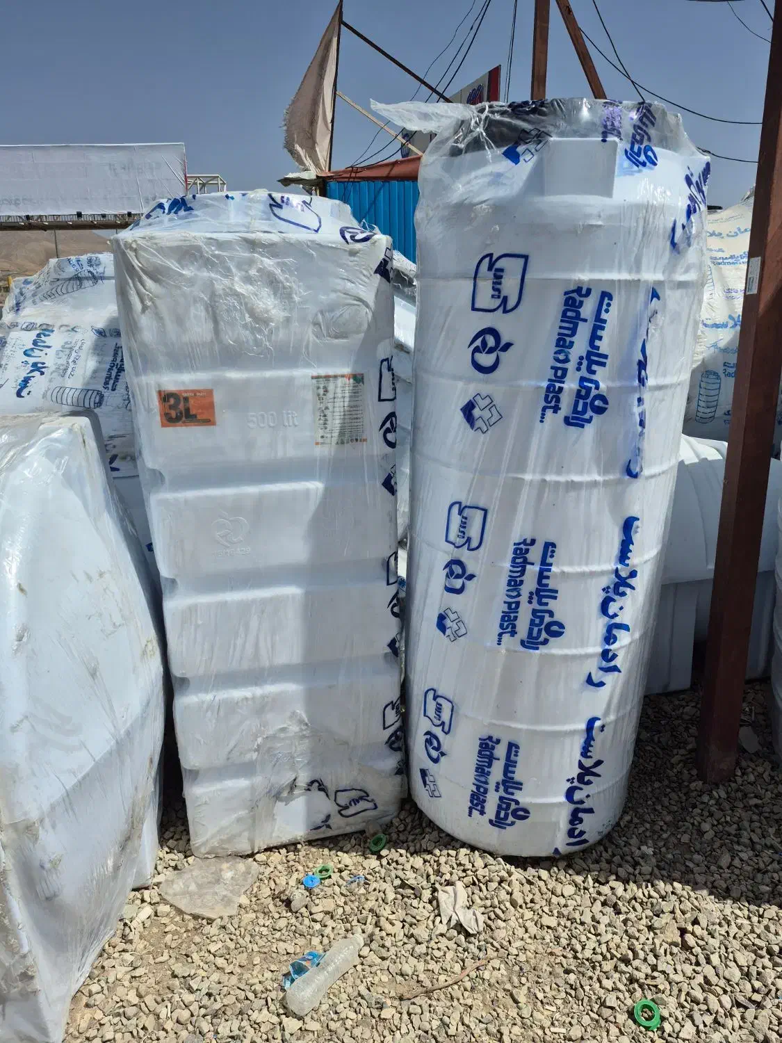 مخزن آب تانکر آب پلی اتیلن|مصالح و تجهیزات ساختمان|رودهن, |دیوار