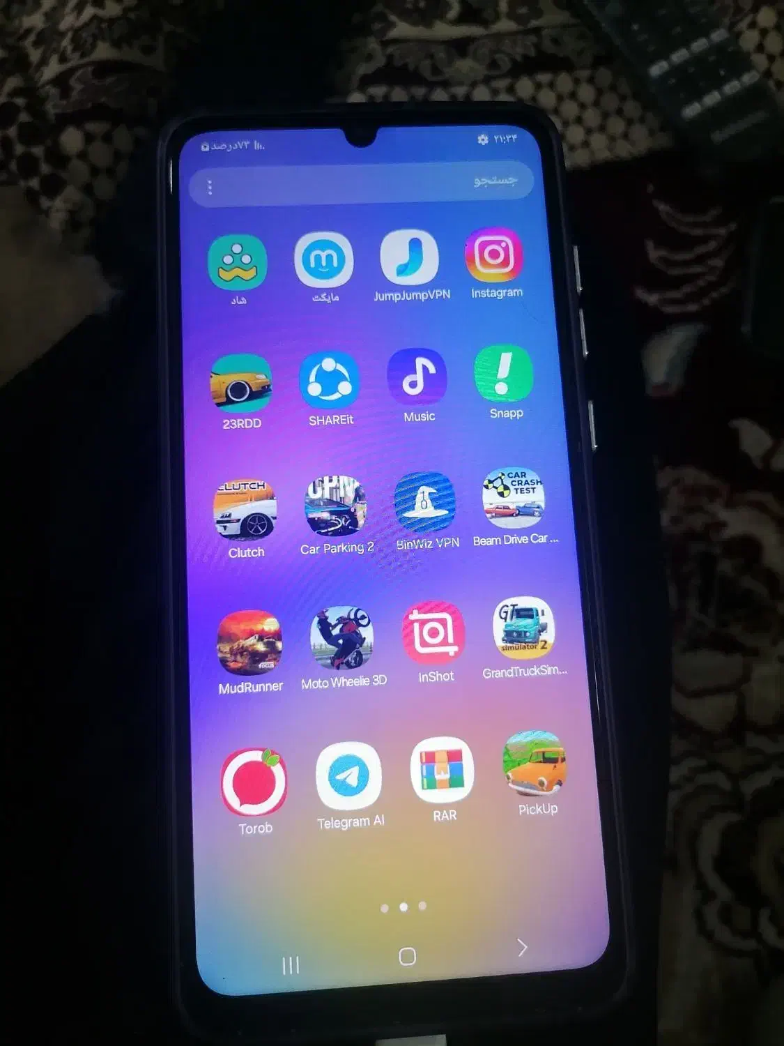 سامسونگ A05|موبایل|شیروان (خراسان), |دیوار