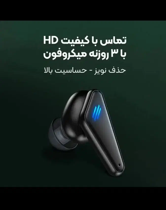 هدفون (ایرپاد) بلوتوث gt700|لوازم جانبی موبایل و تبلت|ارومیه, |دیوار
