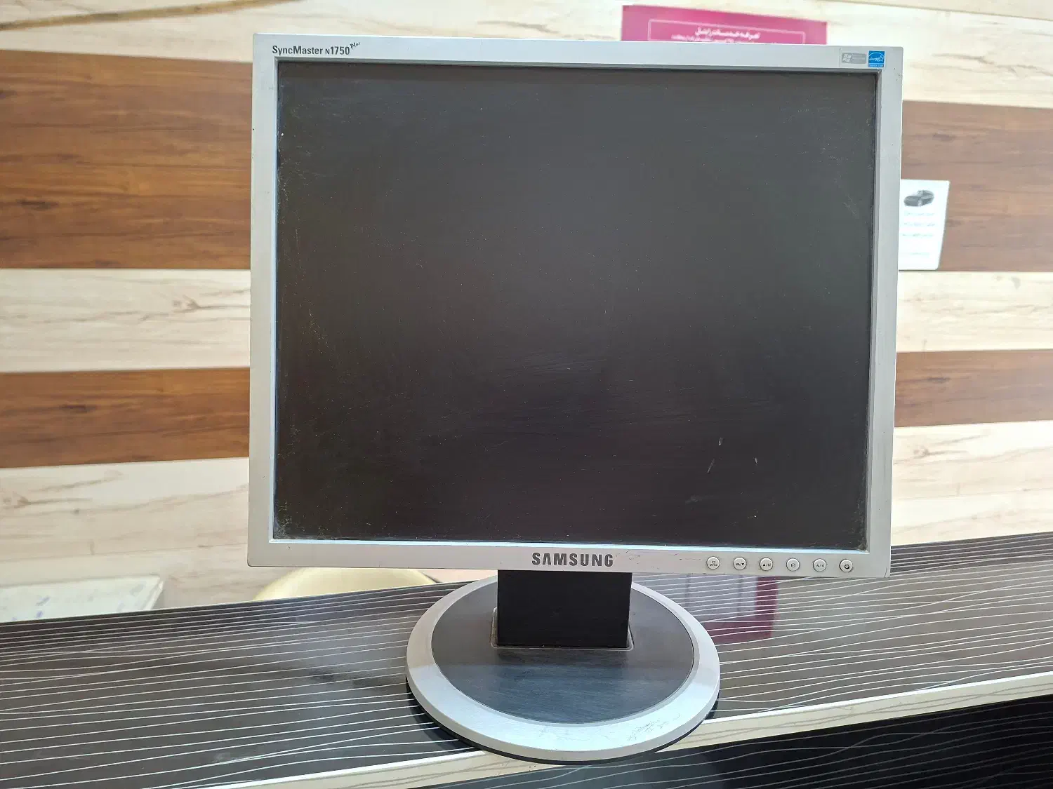 مانیتور ۱۷ اینچ سامسونگ|قطعات و لوازم جانبی رایانه|گتوند, |دیوار