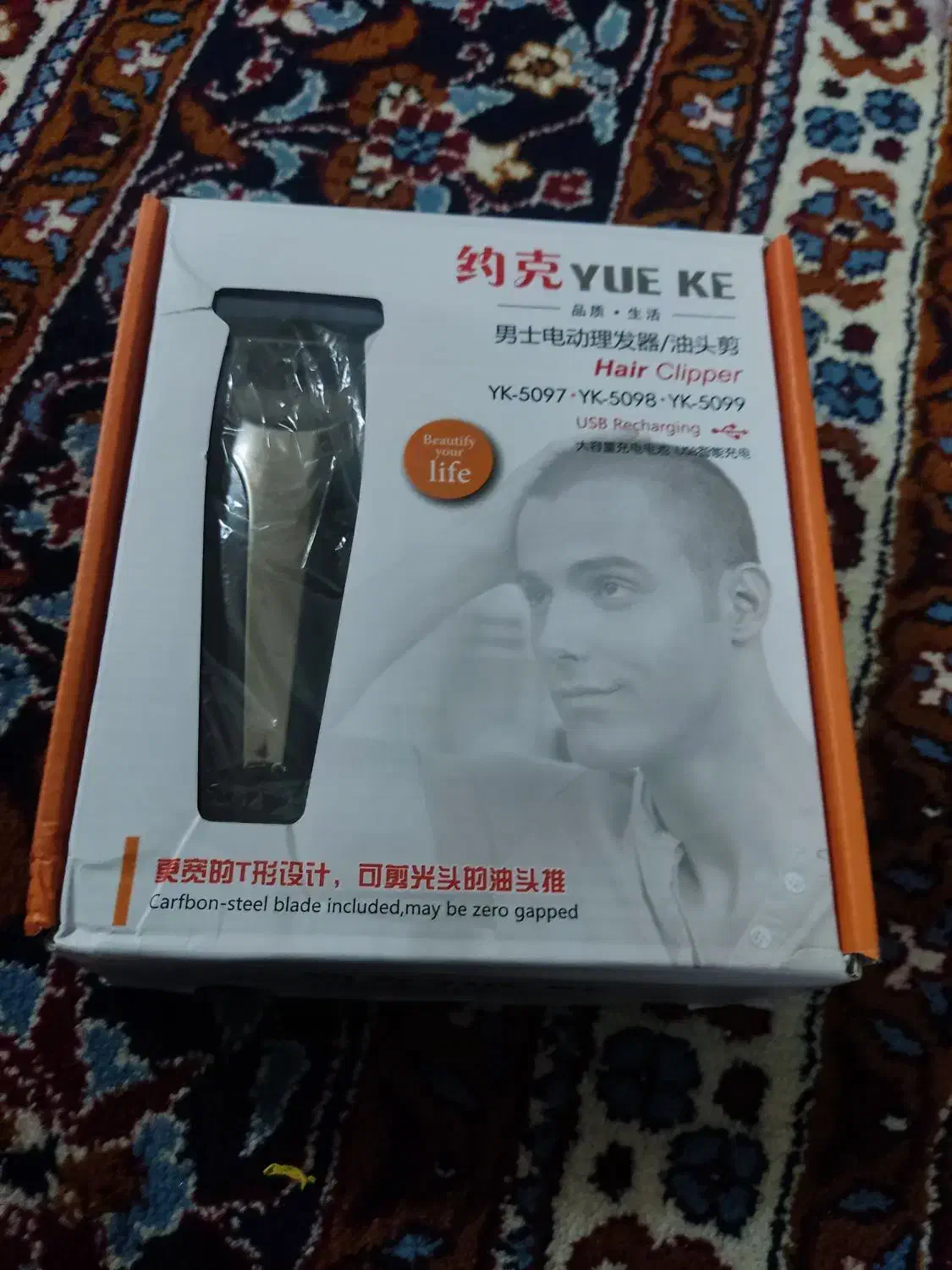 خط زن|آرایشی، بهداشتی، درمانی|بندر ماهشهر, |دیوار