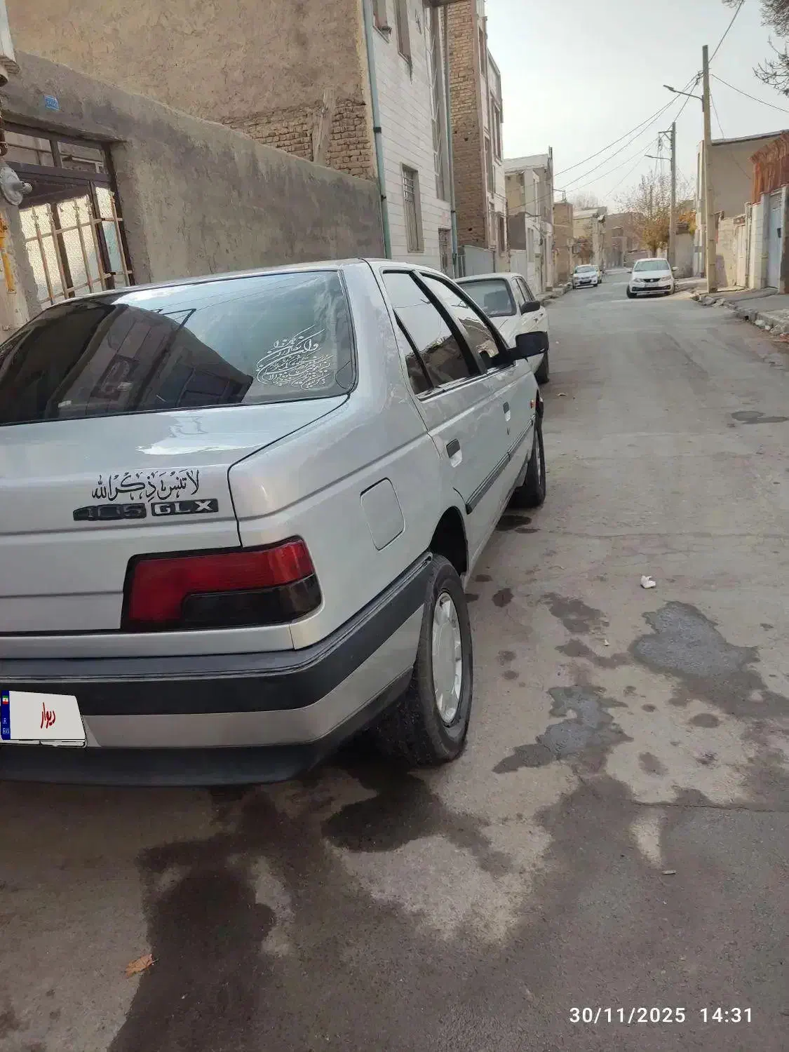 پژو 405بدون رنگ|خودرو سواری و وانت|ملایر, |دیوار