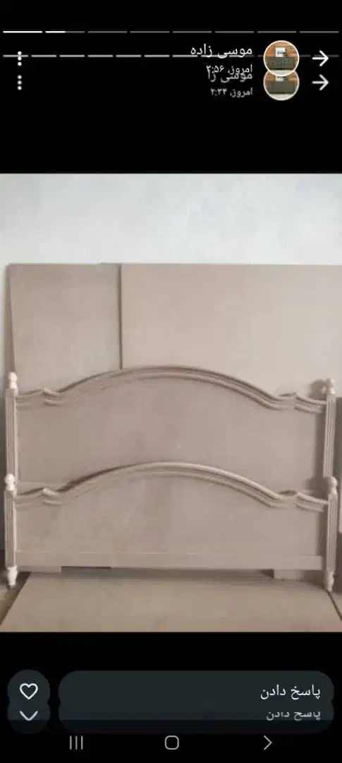 همکار نجار و رنکار وارد و نیمه وارد نیازمندیم|استخدام صنعتی، فنی، مهندسی|اسلامشهر, ترشنبه|دیوار