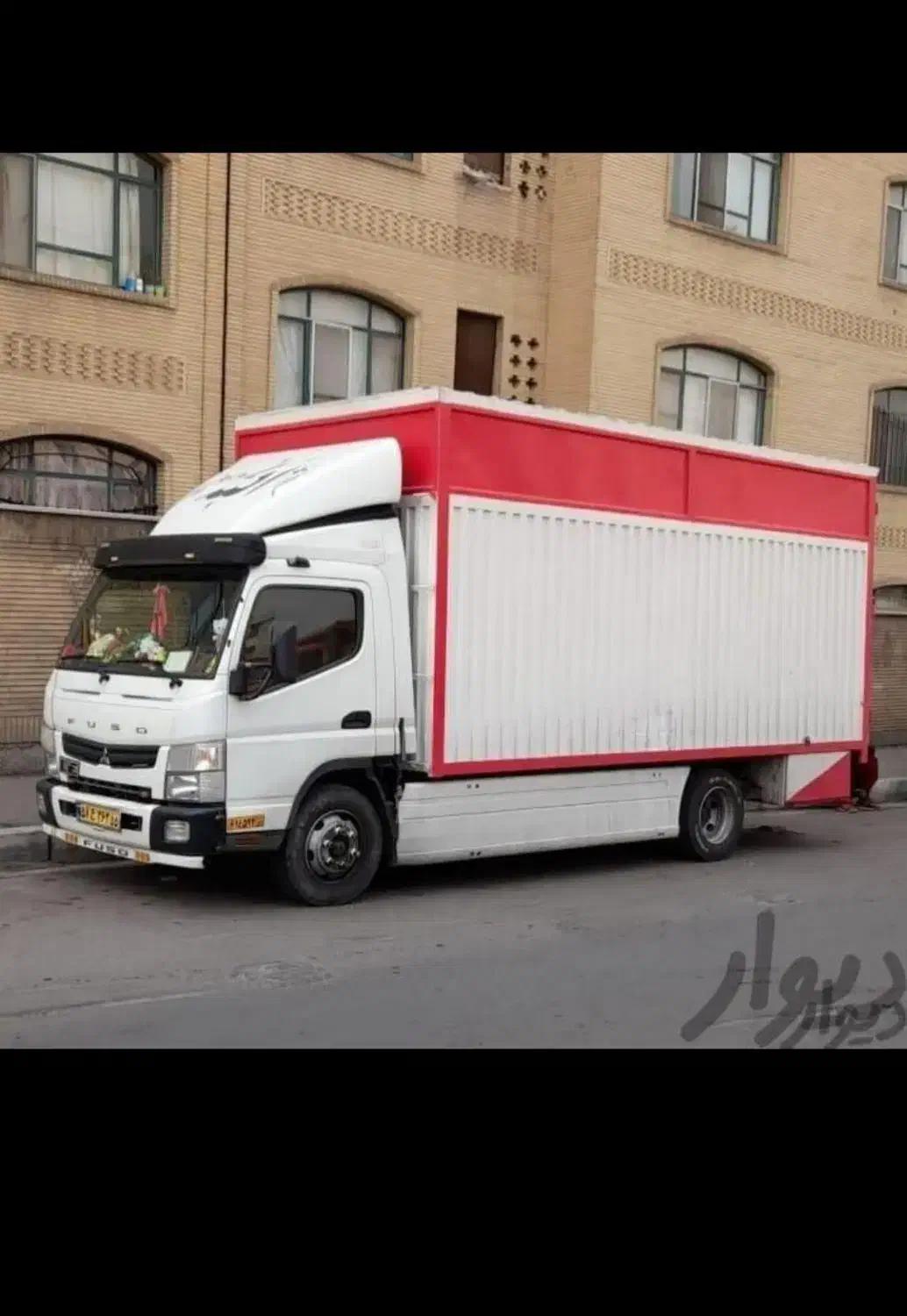 اتوبار باربری منصف بار حمل بار در تمامی نقاط کرج|خدمات حمل و نقل|کرج, عظیمیه|دیوار