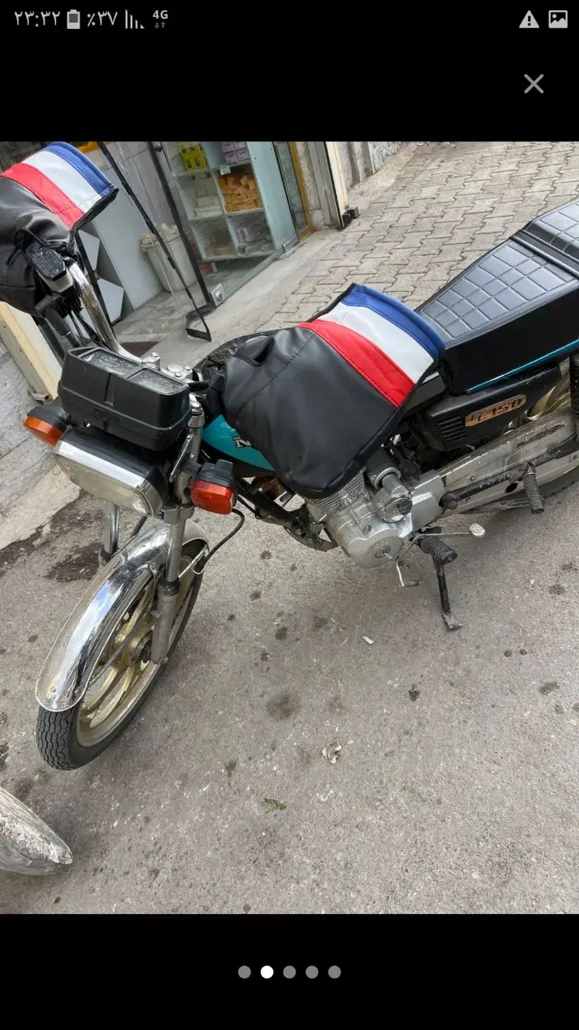 1402|موتورسیکلت|خرم‌آباد, |دیوار