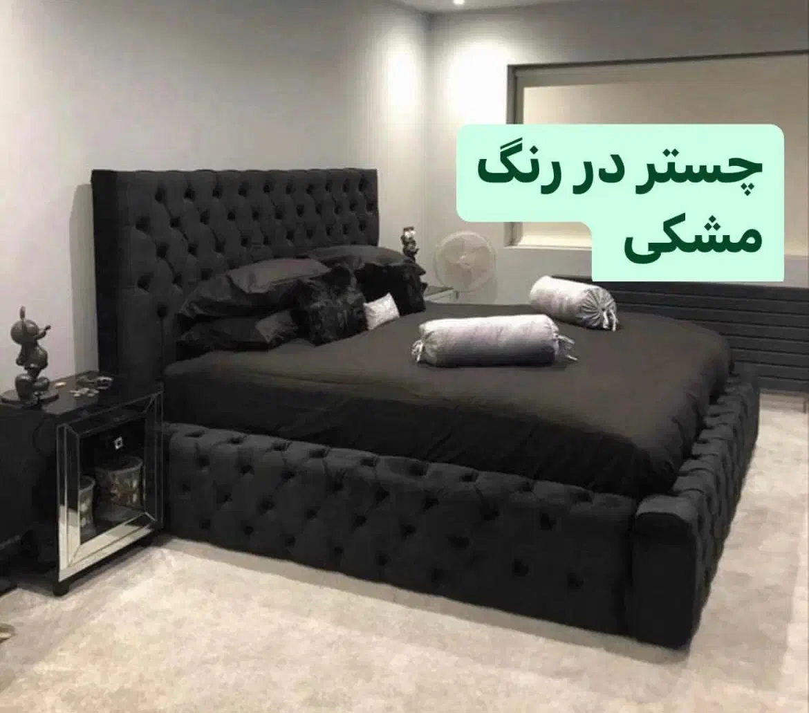 سرویس خواب چستر فقط ۱۹ملیون|تخت و سرویس خواب|اردبیل, |دیوار