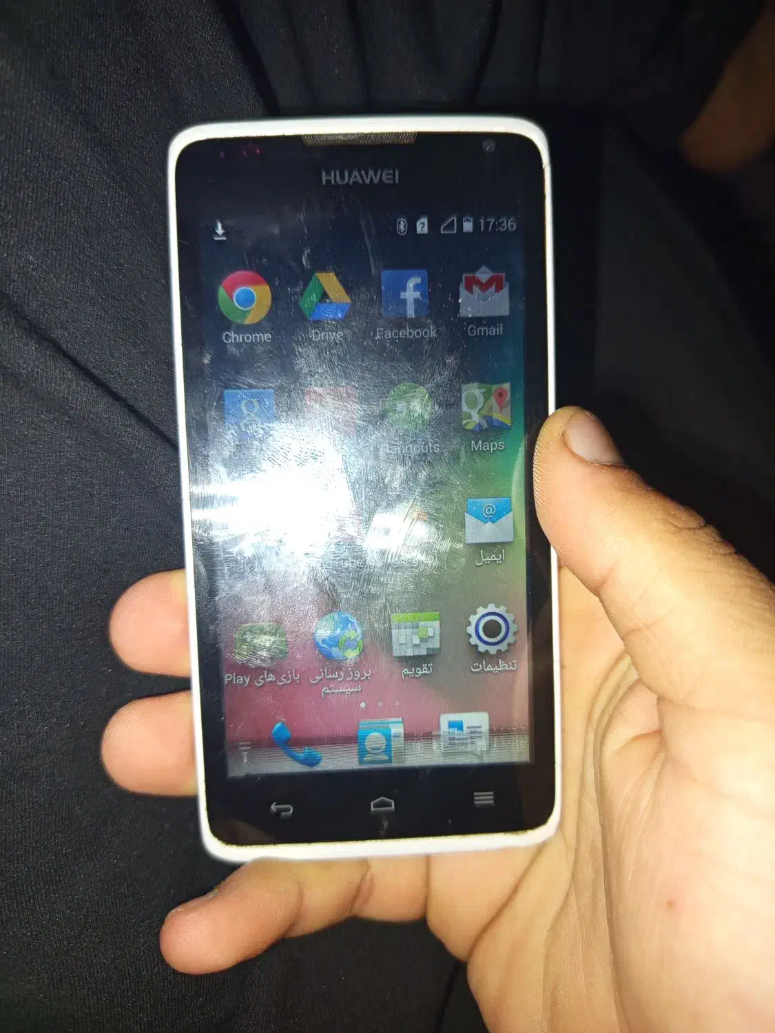 هووایی|موبایل|نهاوند, |دیوار