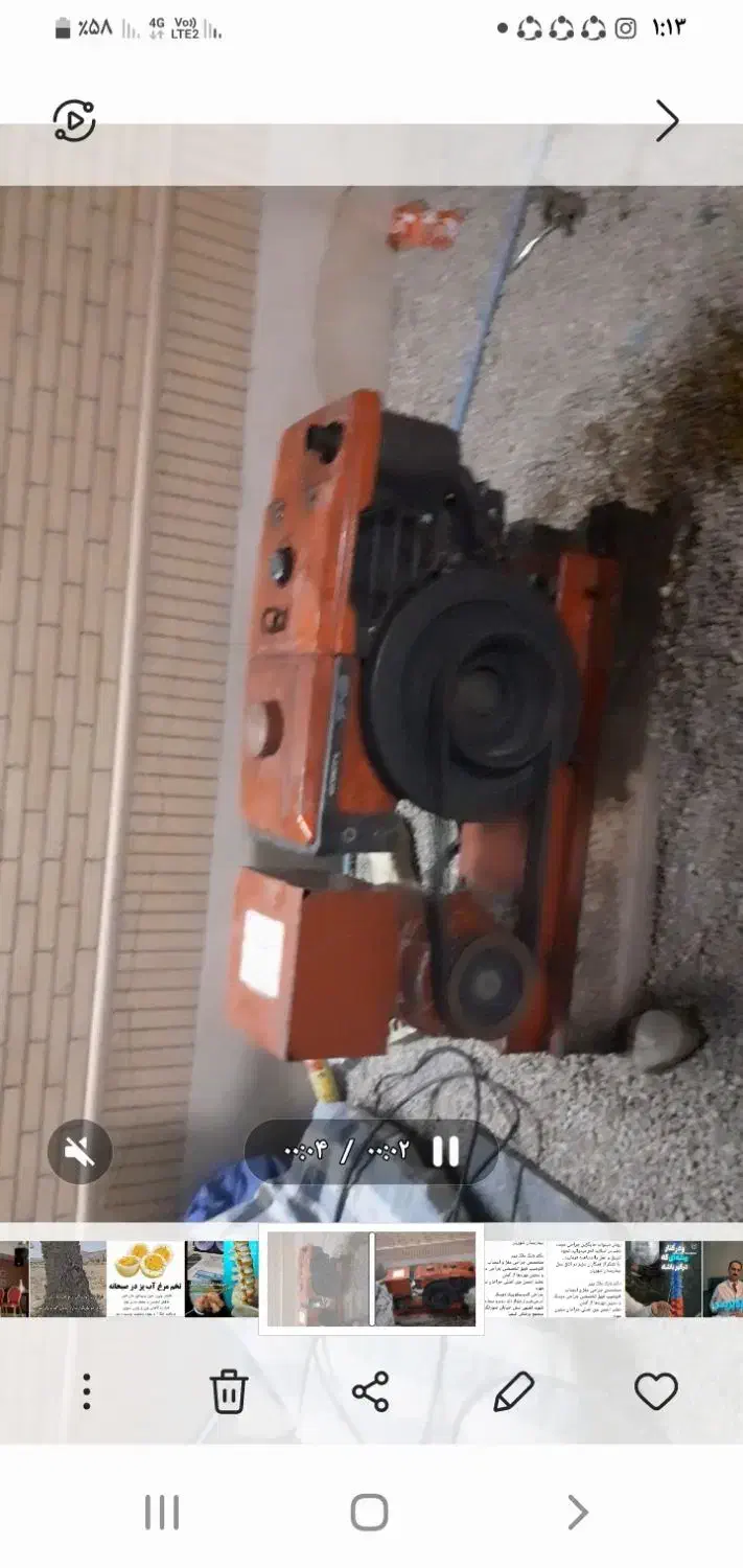 موتور برق گازوئیلی یانمار|مصالح و تجهیزات ساختمان|اوز, |دیوار