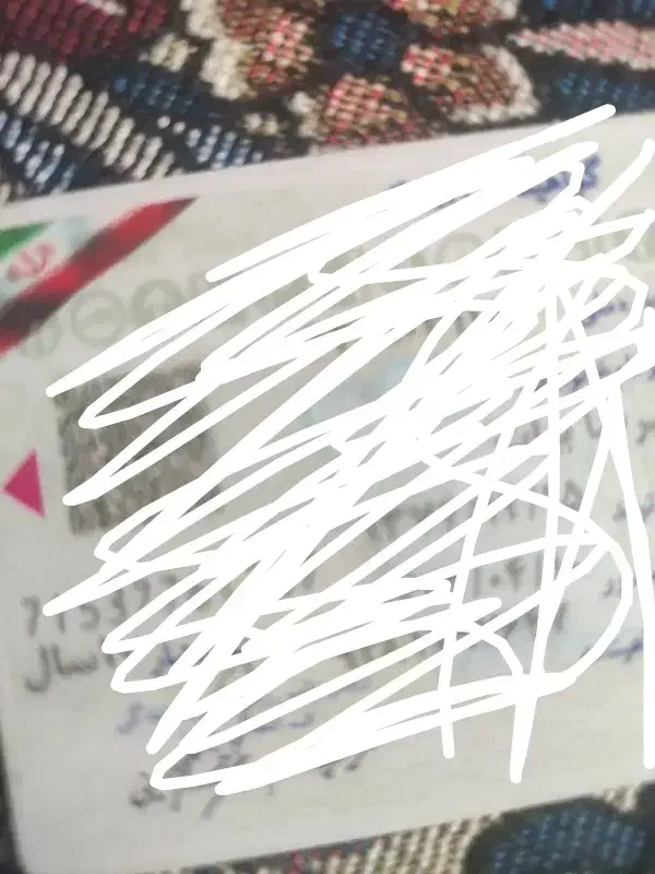 مدارک پیدا شده|اشیا|زنجان, |دیوار