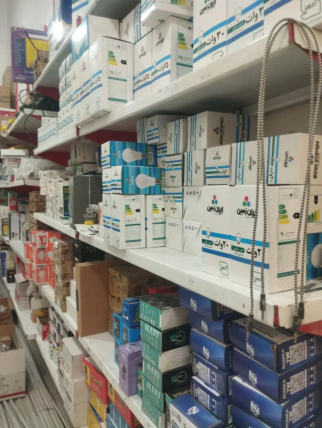 برقکار برق کشی ساختمان|خدمات پیشه و مهارت|شیراز, شهرک دارایی|دیوار