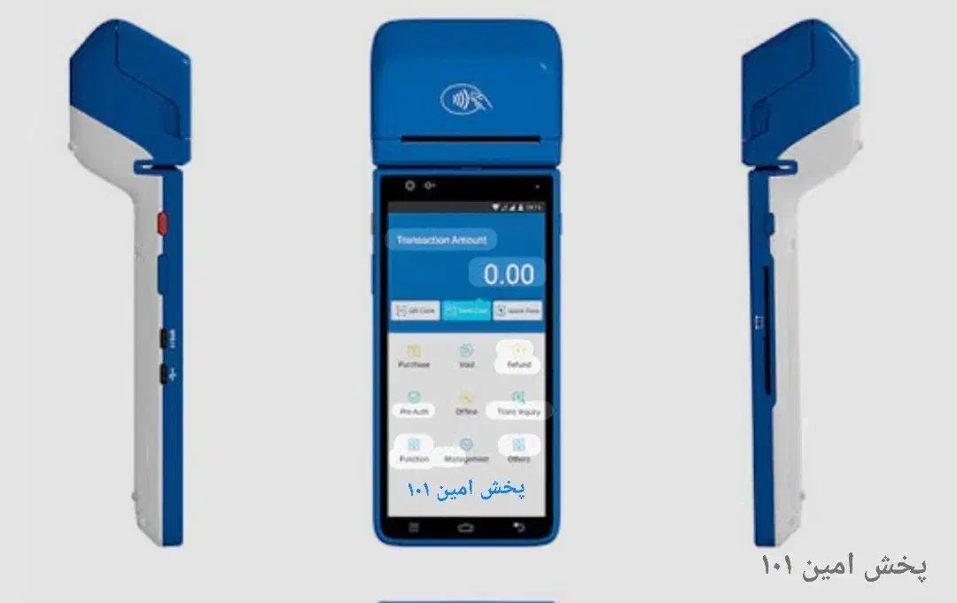 کارتخوان  پوز سیار پایانه فروشگاهی z95|فروشگاه و مغازه|خلخال, |دیوار