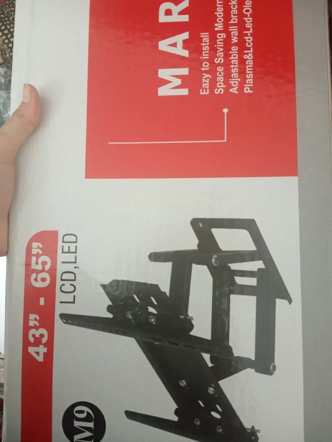 دیوار کوب برای تلویزیون|تلویزیون و پروژکتور|پارسآباد, |دیوار