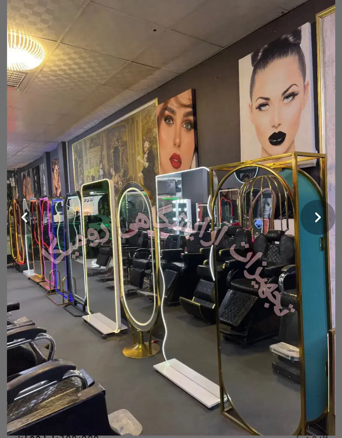 آینه قدی دفرمه پایه دار دیواری نوردار اینه کنسول|آینه|تهران, نعمت‌آباد|دیوار