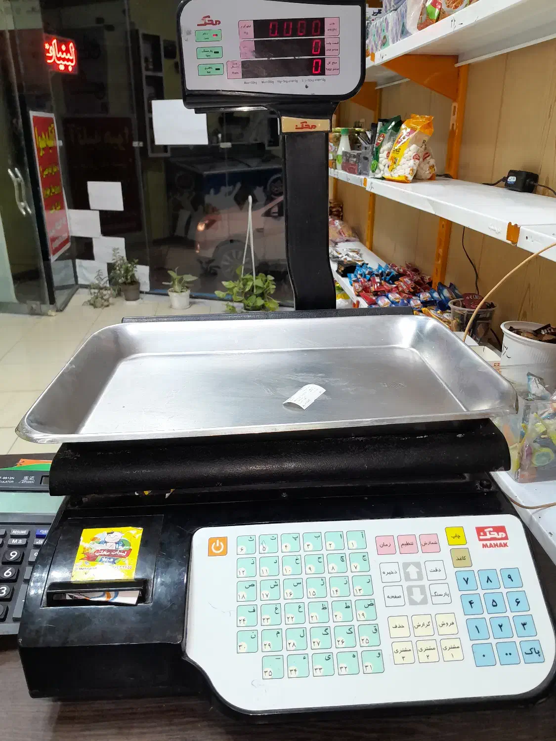 ترازو دیجیتال|فروشگاه و مغازه|شیروان (خراسان), |دیوار