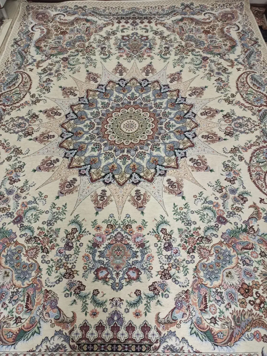 روفرشی|روفرشی|بهارستان, |دیوار