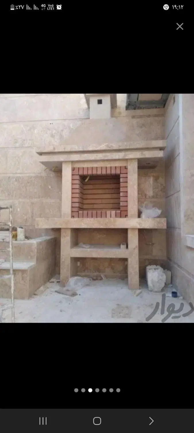 خدمات سنگکاری|خدمات پیشه و مهارت|زنجان, |دیوار