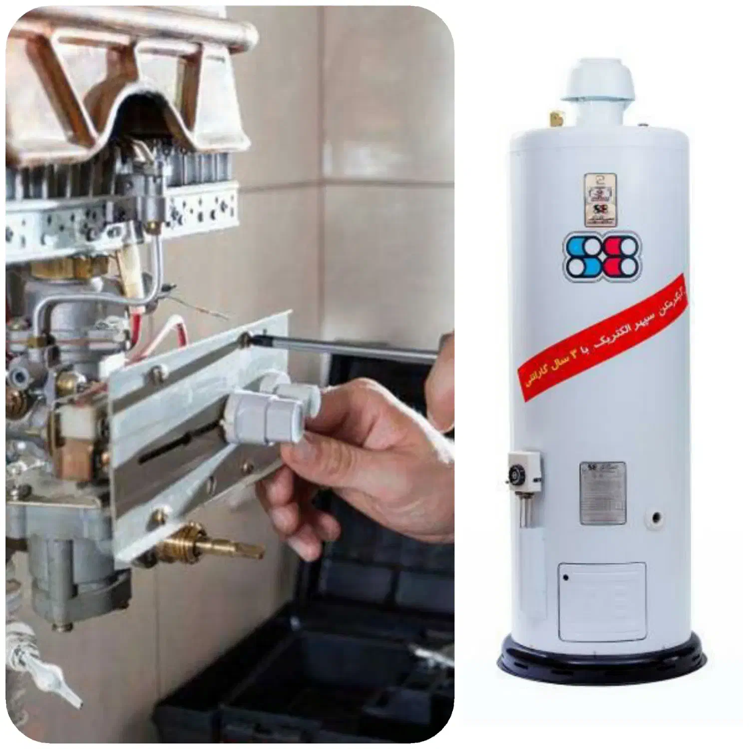 تعمیرات تخصصی مجاز آبگرمکن،اجاق گاز،بخاری در محل|خدمات پیشه و مهارت|ارومیه, |دیوار