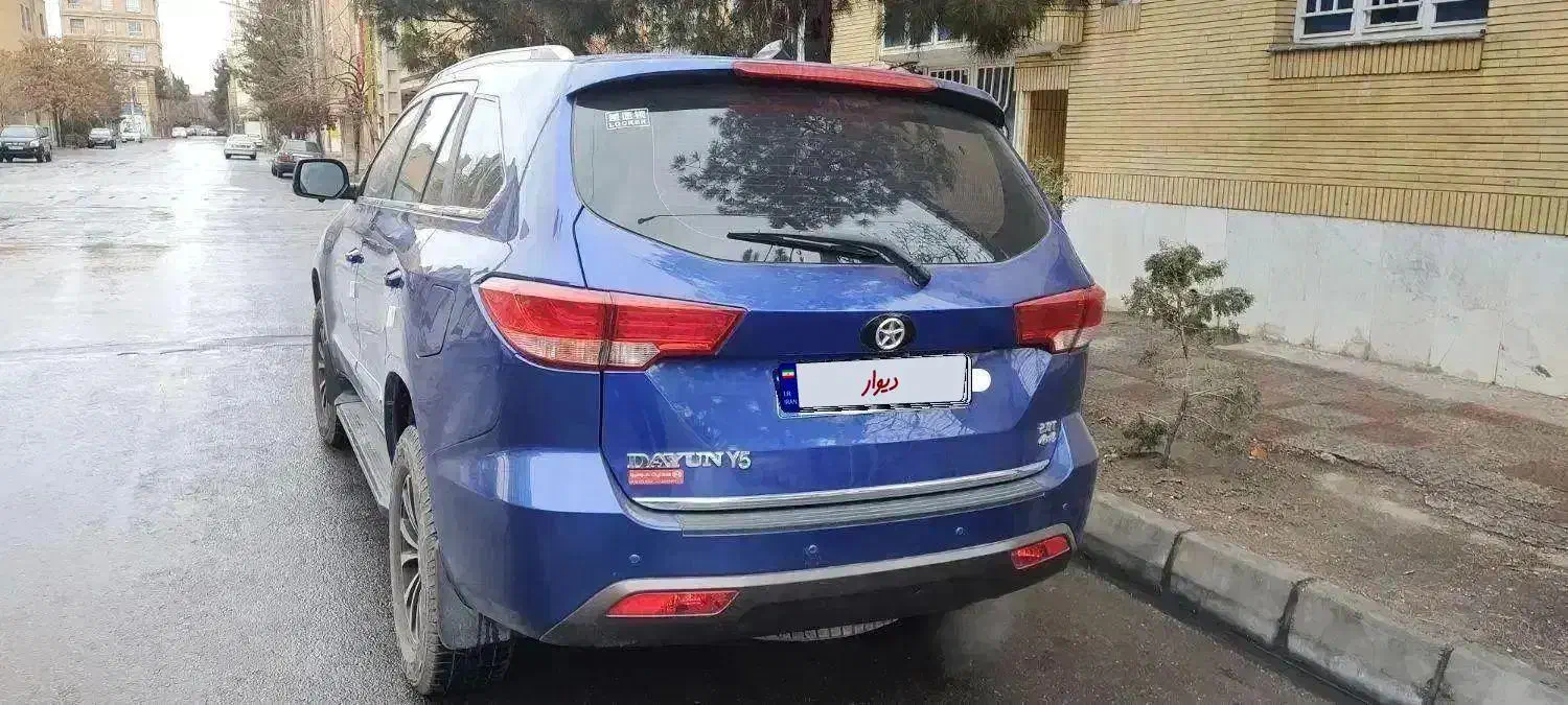 دایون y5 پلاس مدل 1401 در حد|خودرو سواری و وانت|مشهد, ولیعصر (شهرک غرب)|دیوار