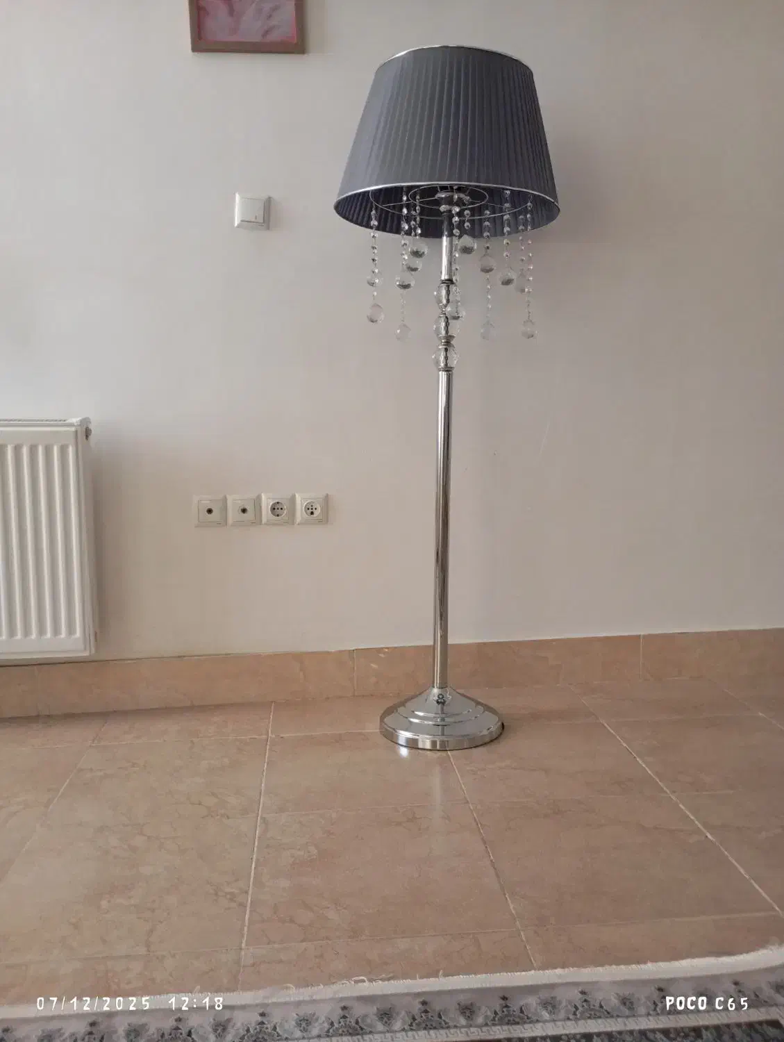 آباژور کنار سالنی|چراغ خواب و آباژور|ملایر, |دیوار