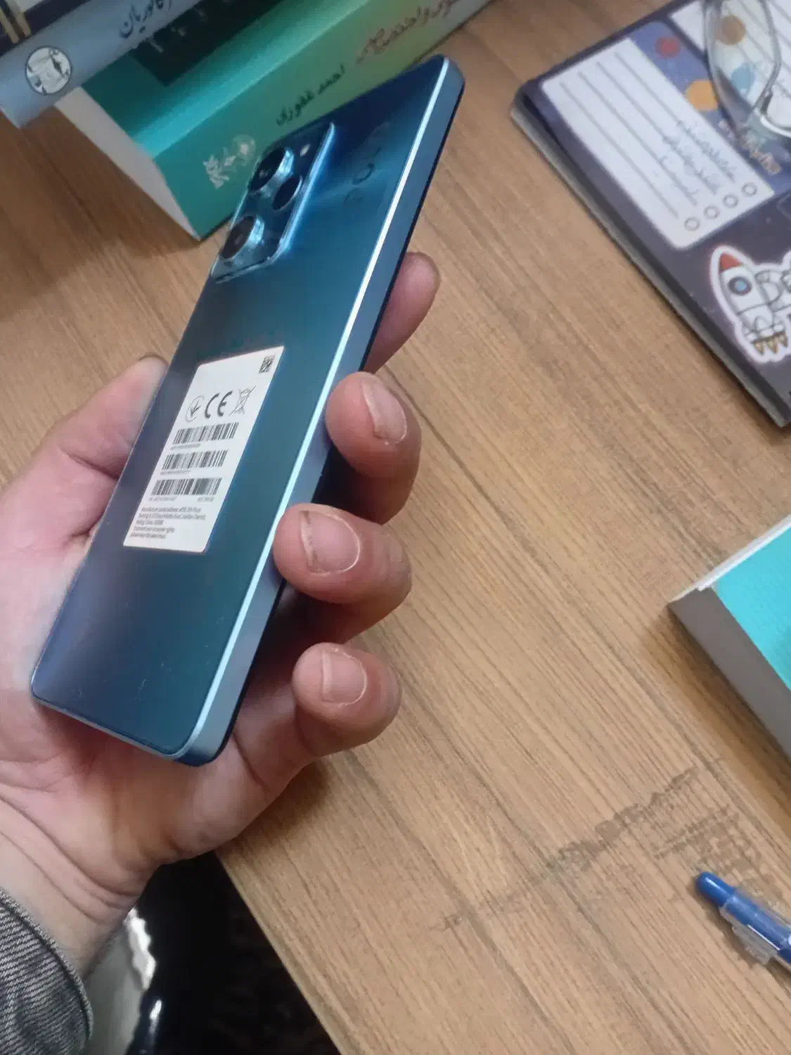 گوشی poco x5 pro 5G|موبایل|شبستر, |دیوار