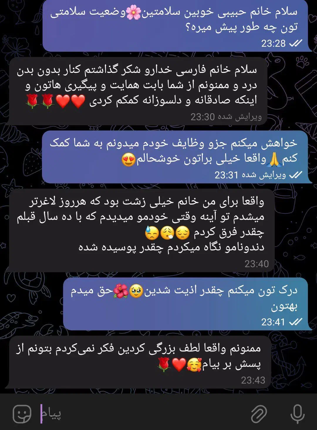 ترک سیگار فقط در 2 روز|خدمات آرایشگری و زیبایی|اهواز, کیانپارس |دیوار