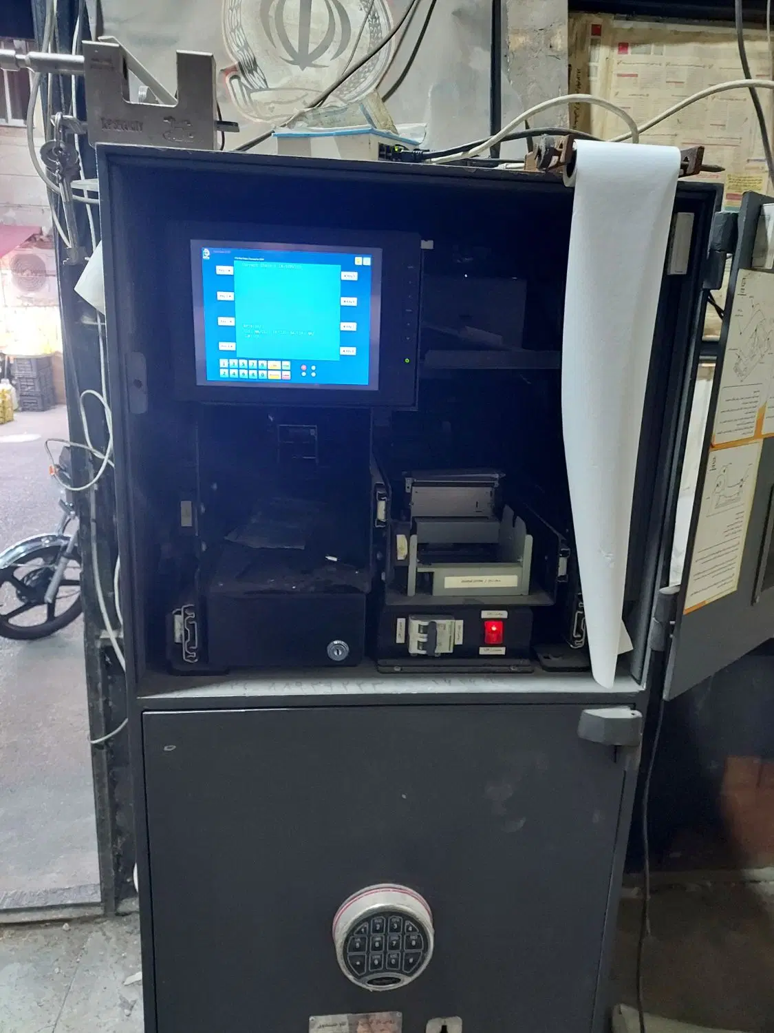 atm|فروشگاه و مغازه|رشت, دیانتی|دیوار