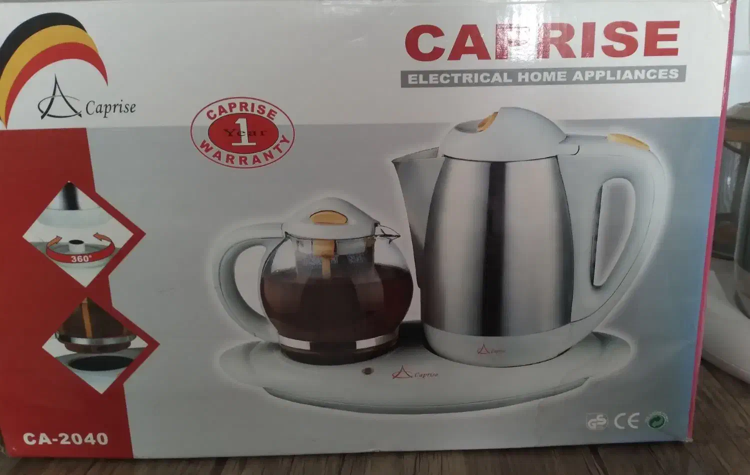 چایساز برقی|سماور، چای‌ساز، قهوه‌ساز|فردیس, فردیس|دیوار