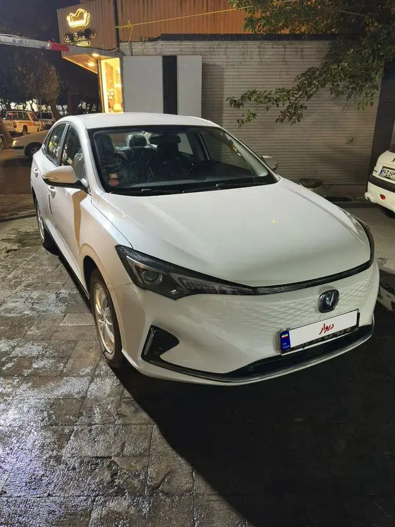 چانگان برقی ev460|خودرو سواری و وانت|اصفهان, سعادتآباد|دیوار