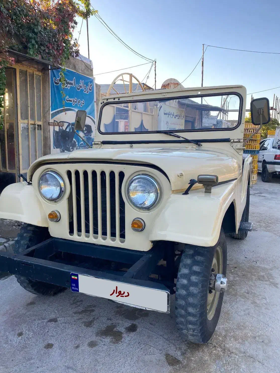 جیب گالانت|خودرو سواری و وانت|گیلان غرب, |دیوار