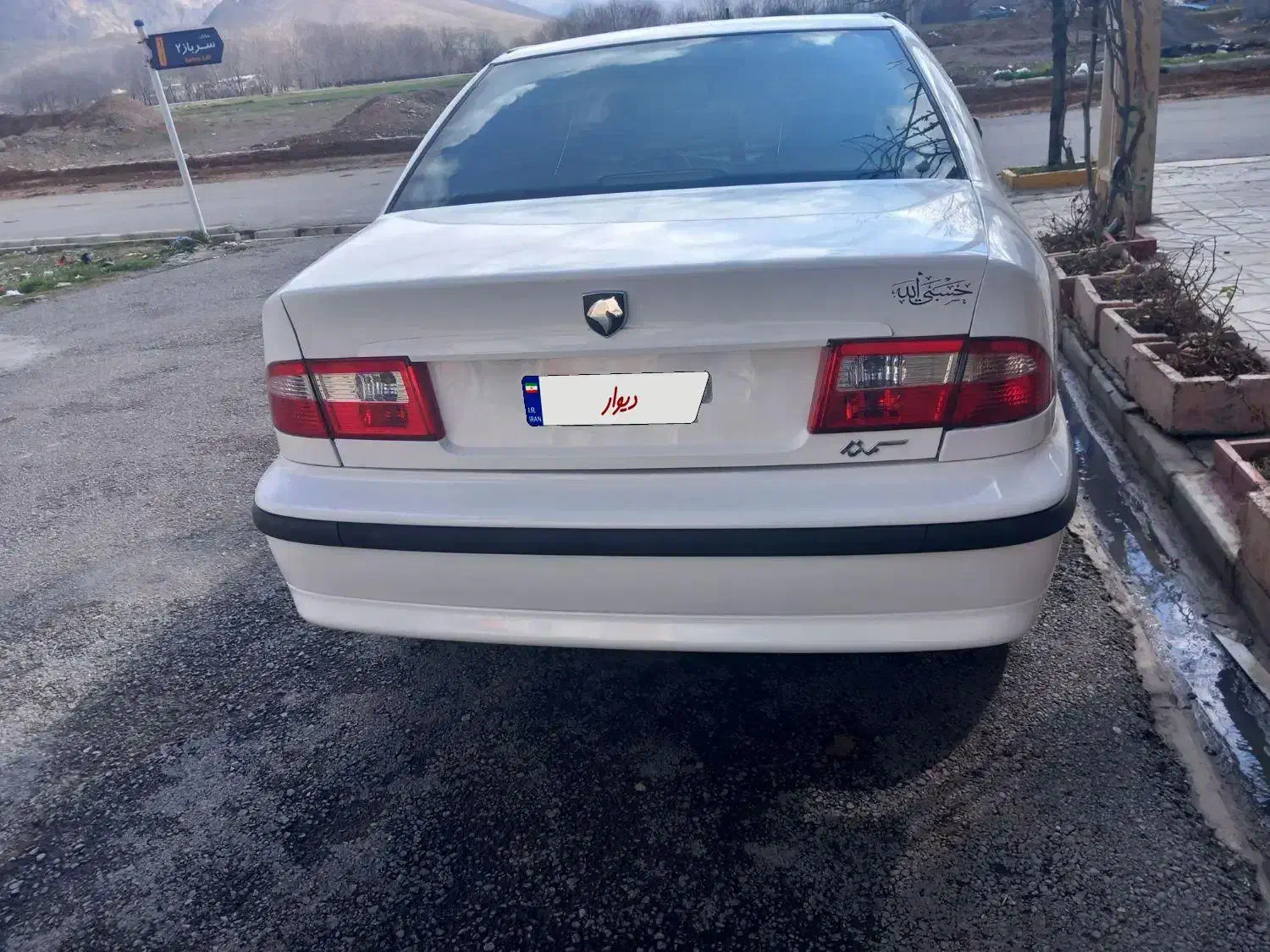 سمند 1395|خودرو سواری و وانت|الشتر, |دیوار