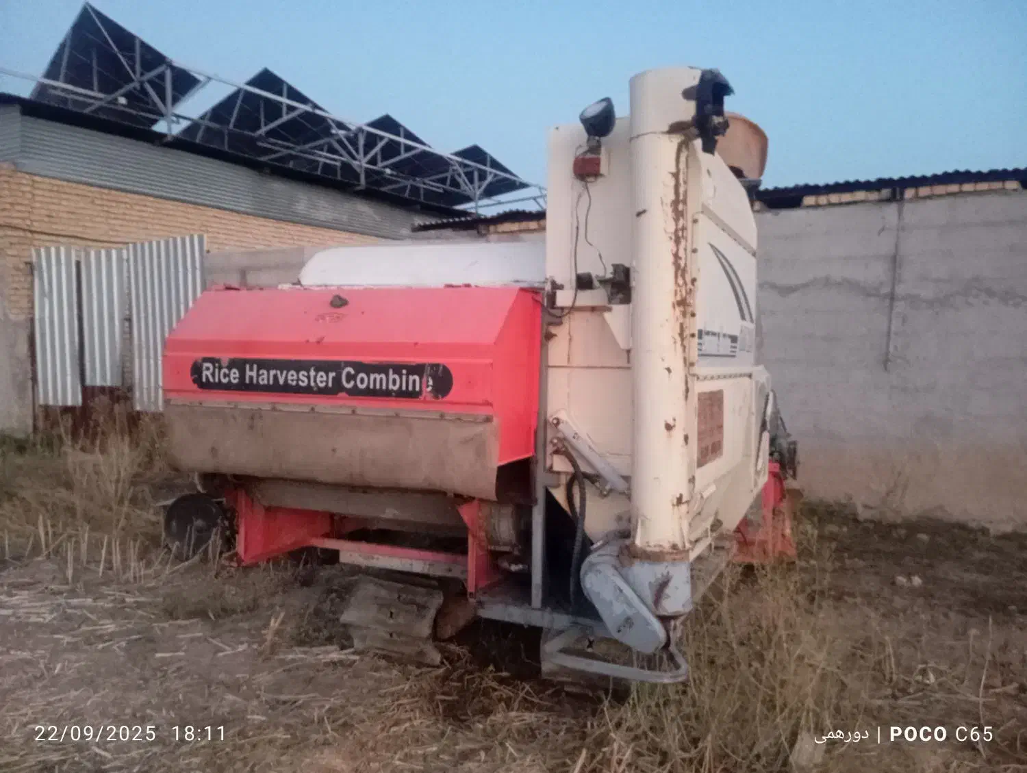 کمباین سوزوکی ۲۰۱۷ جی ام210|خودرو سنگین|شیراز, زرهی|دیوار