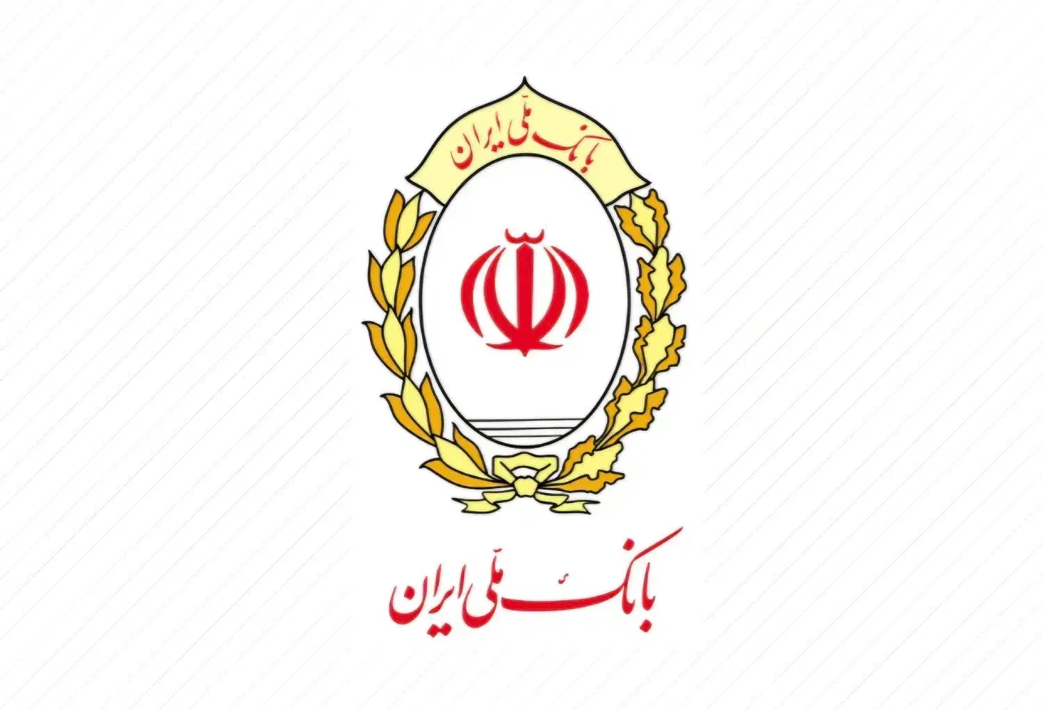 مهربانی ملی|خدمات مالی، حسابداری، بیمه|ملایر, |دیوار