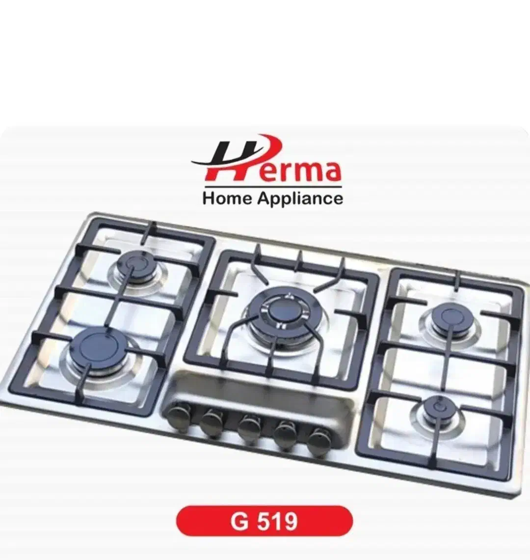 ست هود و گازصفحه ای مدل هرما. Herma|اجاق گاز و لوازم برقی پخت‌وپز|تهران, شهرک شریفی|دیوار