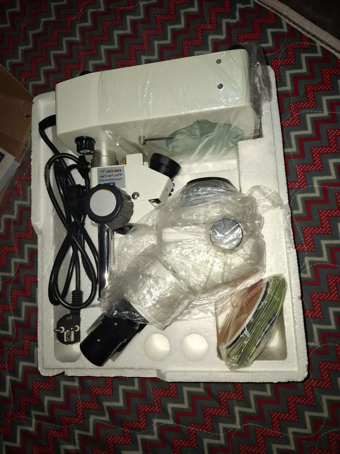 میکروسکوپ|پزشکی|رامهرمز, |دیوار