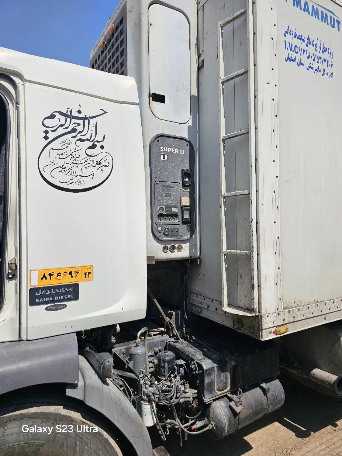 فروش یک دستگاه رنو میدلام ده چرخ کاربری یخچالی|خودرو سنگین|اصفهان, سرشبادران|دیوار