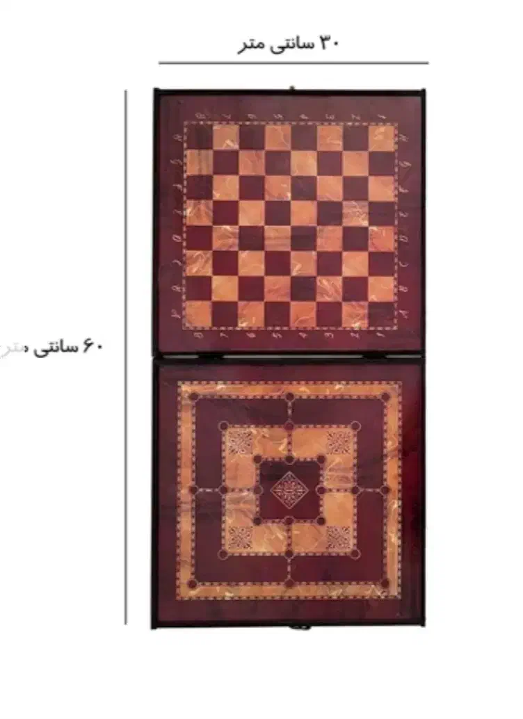 یه تخته ۱۲بازی|کلکسیون و سرگرمی|میناب, |دیوار