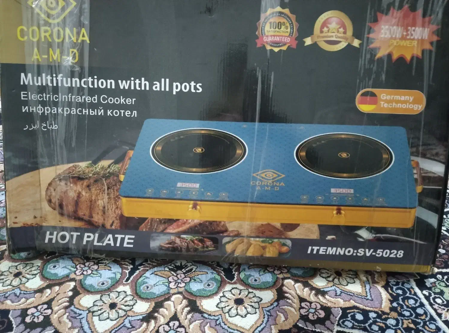 منقل لمسی|اجاق گاز و لوازم برقی پختوپز|اهواز, پردیس دو|دیوار