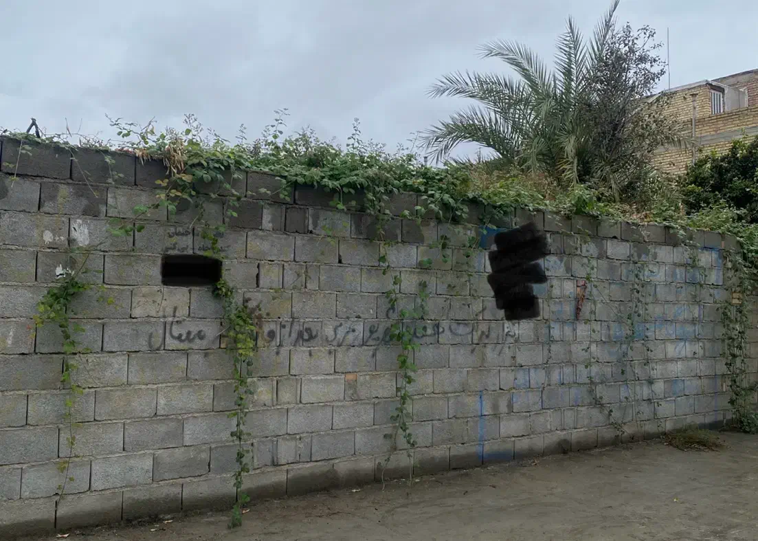 زمین تجاری مسکونی خیابان امامزاده شرقی فروشی|فروش زمین و ملک کلنگی|گنبد کاووس, |دیوار