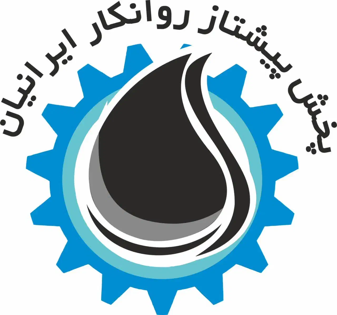 بازاریاب روغن موتور( حقوق.بیمه.پورسانت)|استخدام بازاریابی و فروش|گناباد, |دیوار