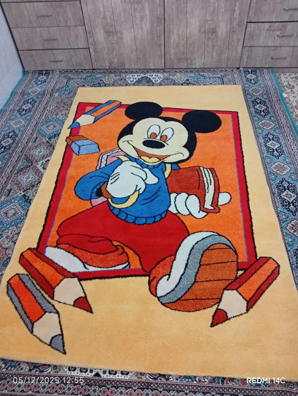 فرش عروسکی|فرش|اردکان, |دیوار