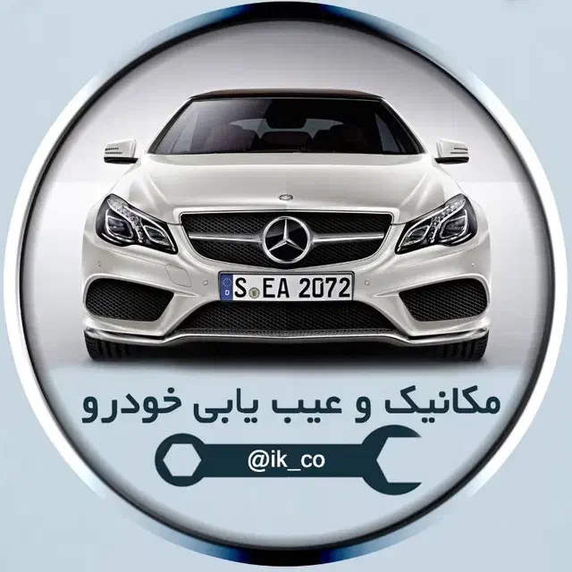 باطریساز مکانیکی شبانه روزی باطری سازی قم پردیسان|خدمات موتور و ماشین|قم, بلوار امین و ساحلی|دیوار