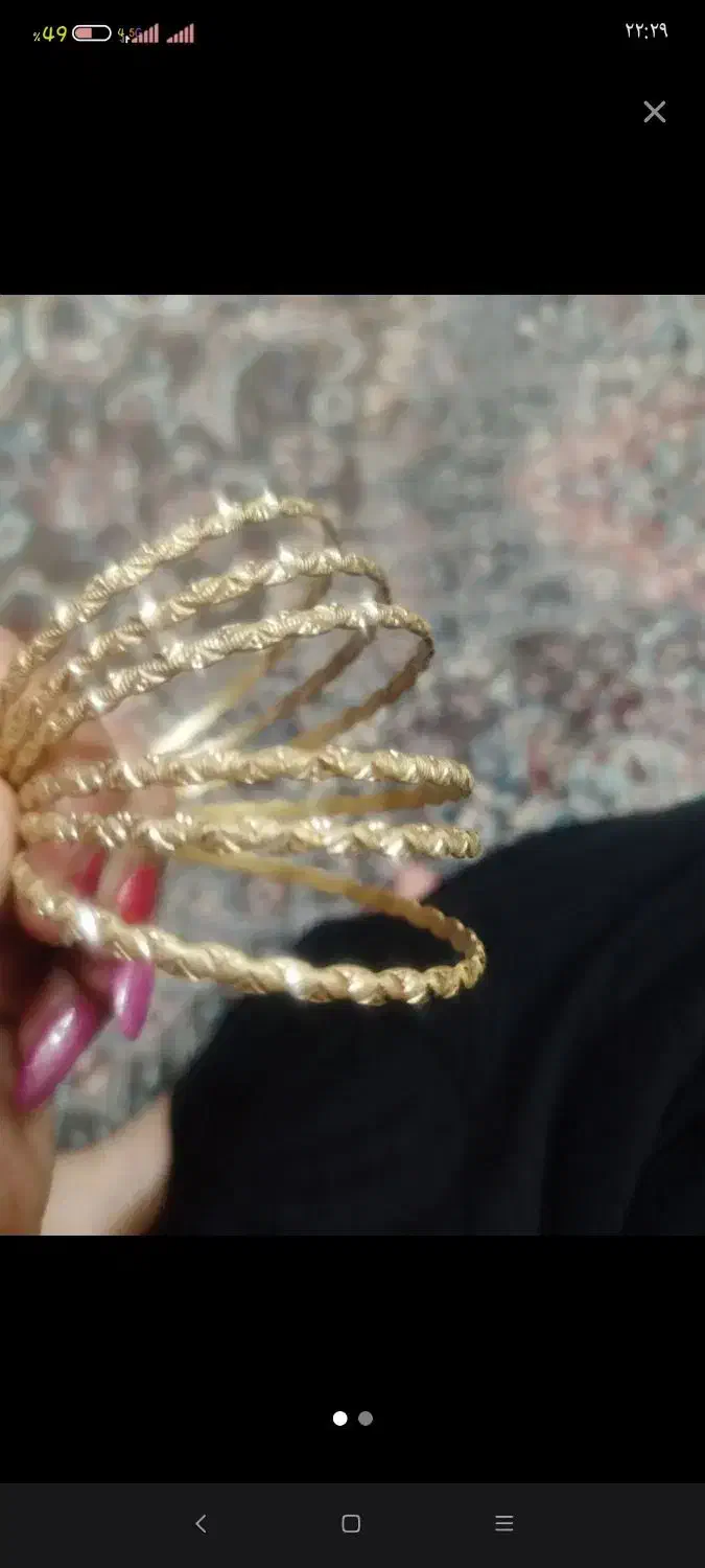 رنگ ثابت هست|بدلیجات|پاکدشت, حصار امیر|دیوار