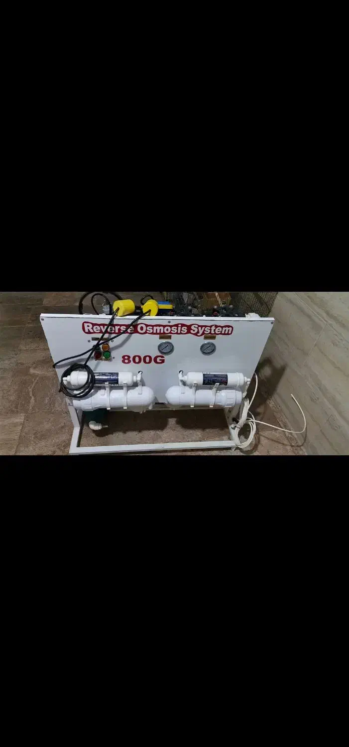 آب شیرین کن نیمه صنعتی|آب‌سردکن و تصفیه آب|قم, حقیقت|دیوار