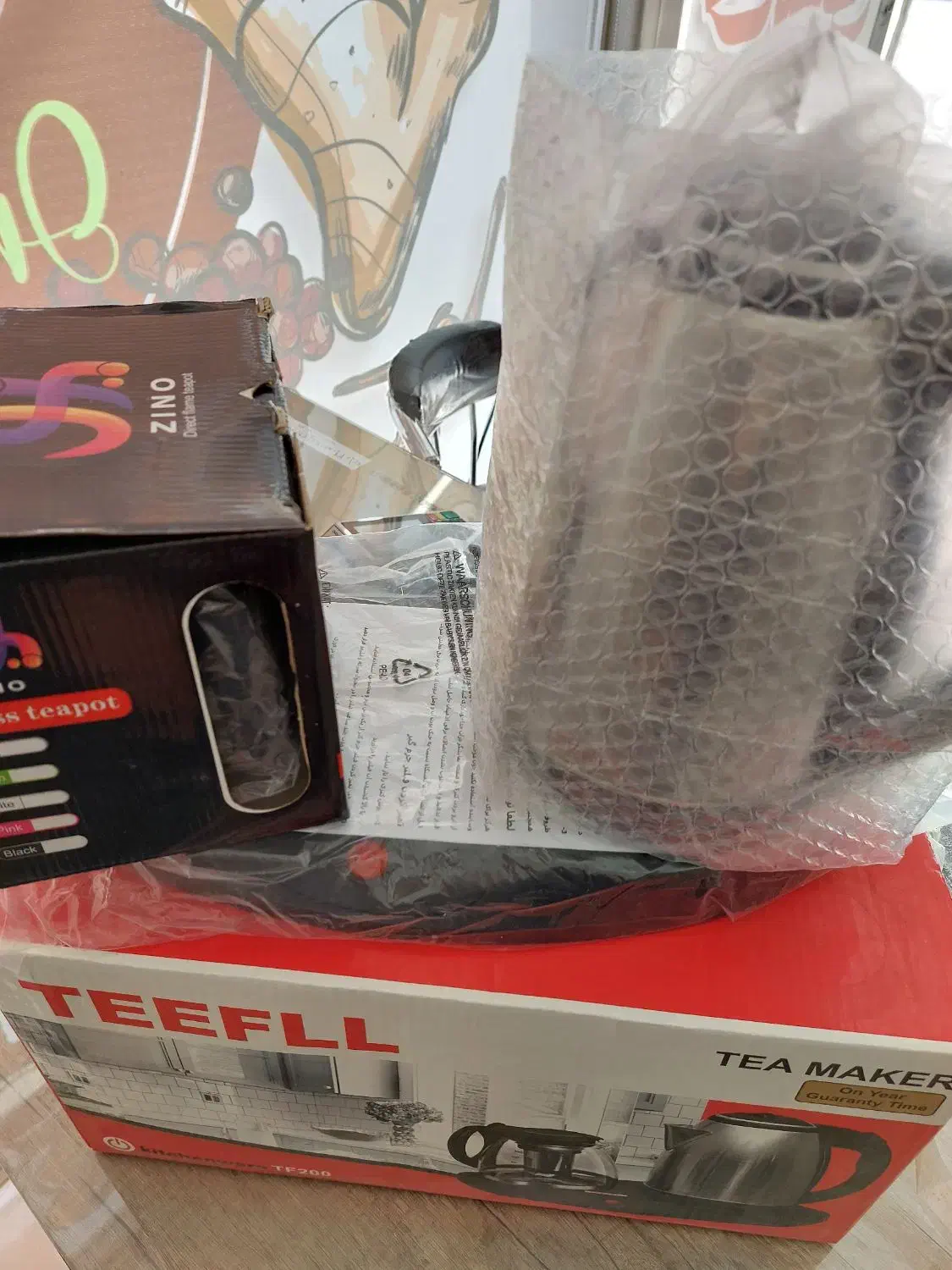 چای ساز با کتری تیفل|سماور، چایساز، قهوهساز|کاشمر, |دیوار