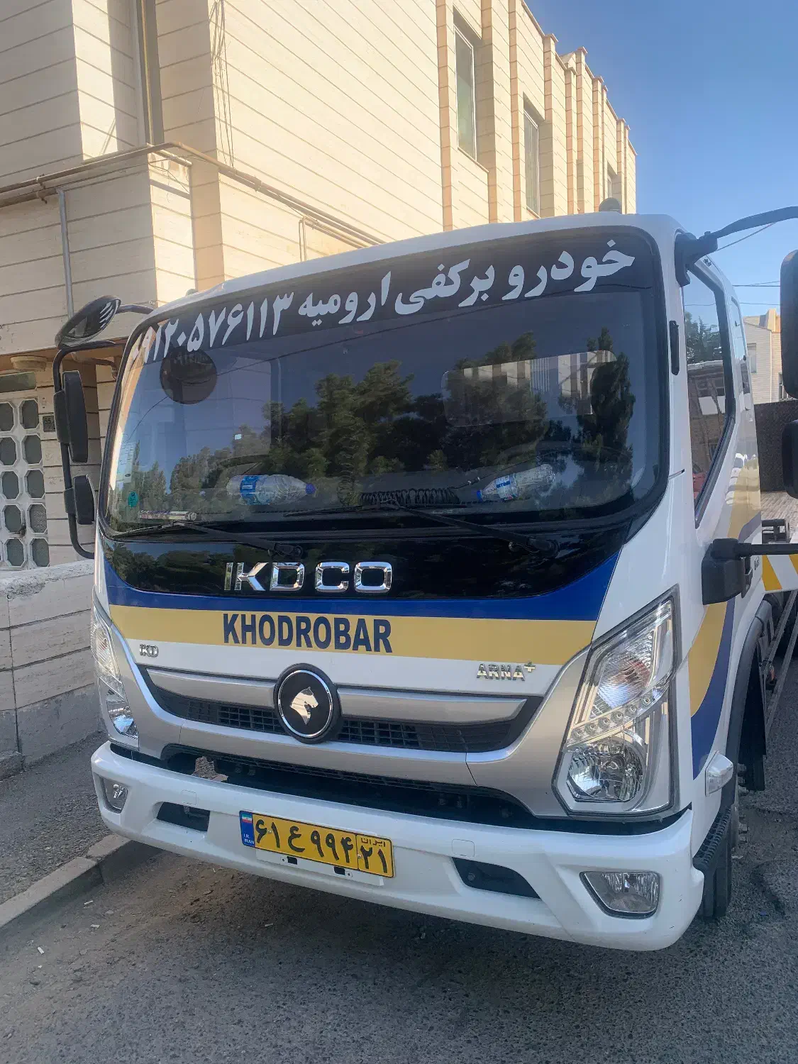 امداد خودرو بر کفی شبانه روزی به سراسرایران۱۸۹۴|خدمات حمل و نقل|بوکان, |دیوار