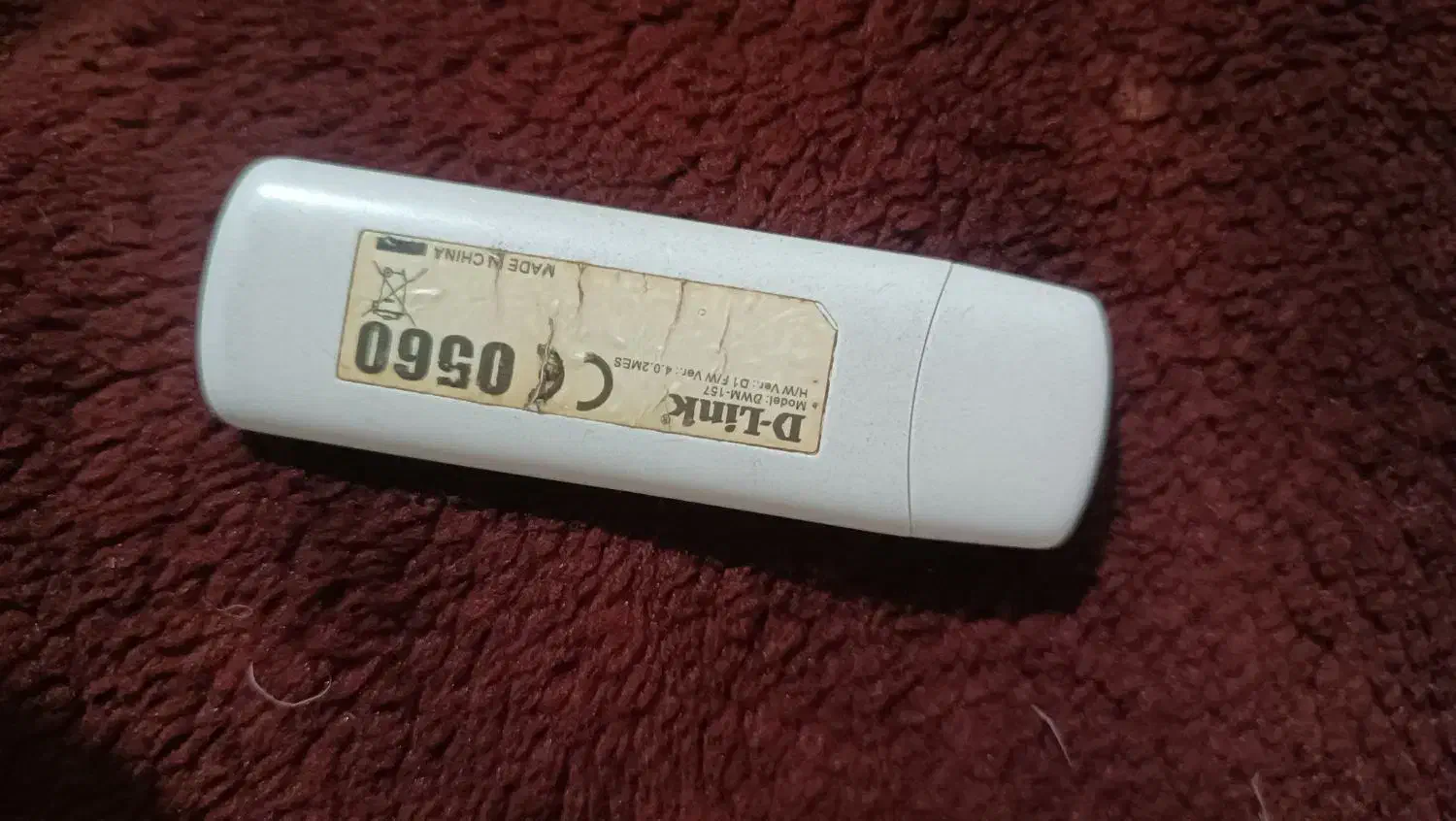 مودم سیمکارتی ۳g|مودم و تجهیزات شبکه|بمپور, |دیوار