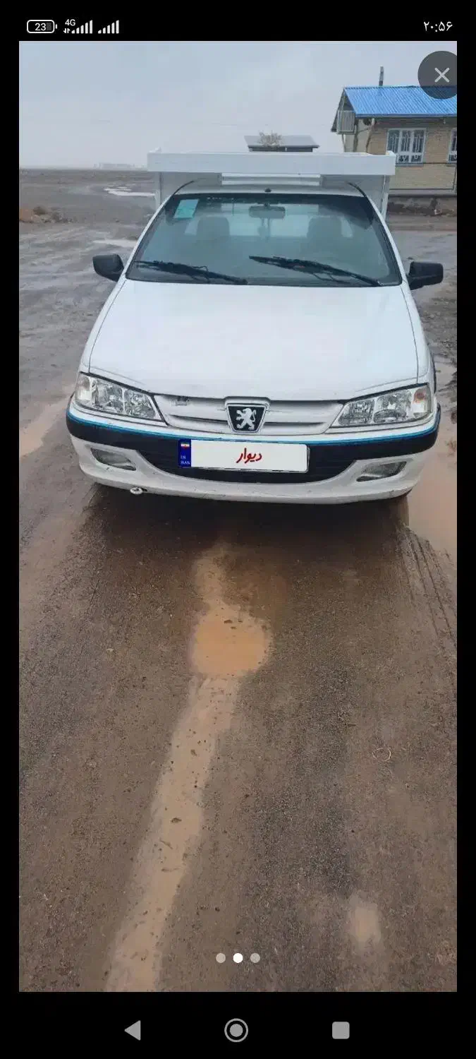 آریسان ۱دوگانه|خودرو سواری و وانت|گالیکش, |دیوار