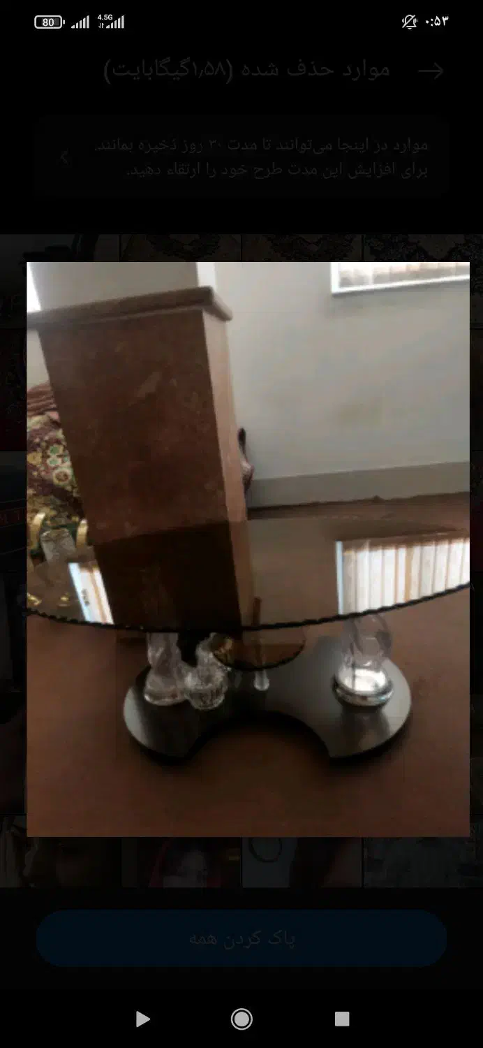 عسلی مبل|مبلمان خانگی و میز عسلی|میانه, |دیوار