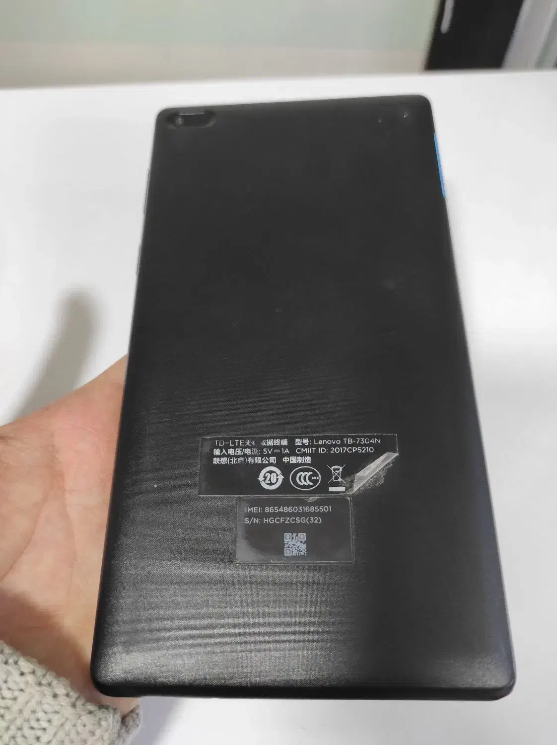 تبلت فوق العاده تمیز|تبلت|اسفراین, |دیوار