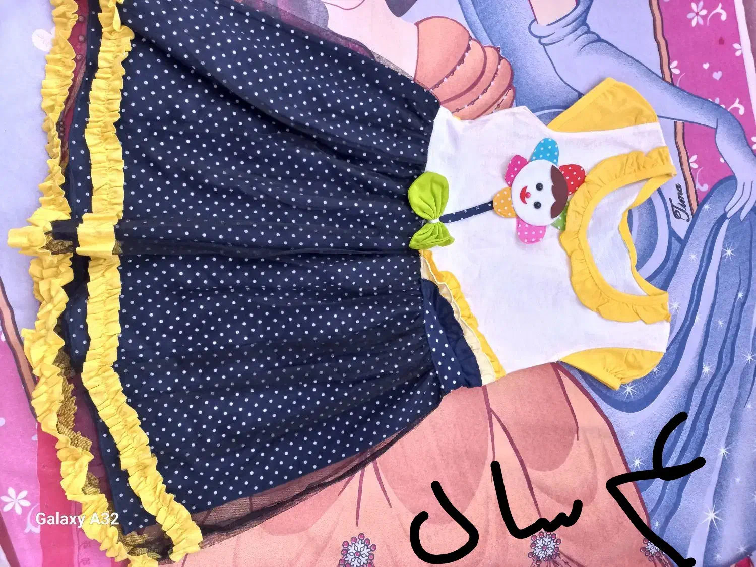 لباس دخترانه|کفش و لباس بچه|تربت‌حیدریه, مظفریه|دیوار